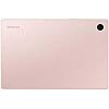 Планшет Samsung Galaxy Tab A8 Wi-Fi SM-X200 32GB (розовый)