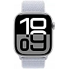 Умные часы Apple Watch Series 10 42 мм (алюминиевый корпус, серебристый/голубой, нейлоновый ремешок)