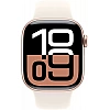 Умные часы Apple Watch Series 10 46 мм (алюминиевый корпус, розовое золото/звездный свет, спортивный силиконовый ремешок M/L)