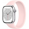 Умные часы Apple Watch Series 8 41 мм (алюминиевый корпус, серебристый/розовый мел, силиконовый ремешок)