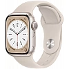 Умные часы Apple Watch Series 8 41 мм (алюминиевый корпус, звездный свет/звездный свет, спортивный силиконовый ремешок M/L)