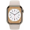 Умные часы Apple Watch Series 8 LTE 41 мм (корпус из нержавеющей стали, звездный свет/звездный свет, силиконовый ремешок)