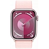 Умные часы Apple Watch Series 9 41 мм (алюминиевый корпус, розовый/розовый, нейлоновый ремешок)