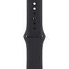 Умные часы Apple Watch Series 9 LTE 41 мм (алюминиевый корпус, полуночный/полуночный, спортивный силиконовый ремешок S/M)