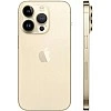 Смартфон Apple iPhone 14 Pro 128GB (золотистый)