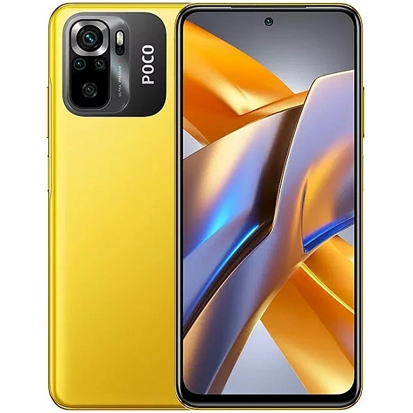 Смартфон POCO M5s 8GB/256GB желтый (международная версия)