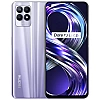 Смартфон Realme 8i RMX3151 4GB/64GB фиолетовый (международная версия)