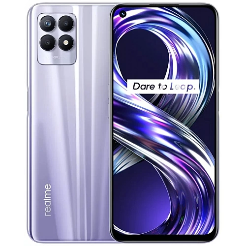 Смартфон Realme 8i RMX3151 4GB/64GB фиолетовый (международная версия)