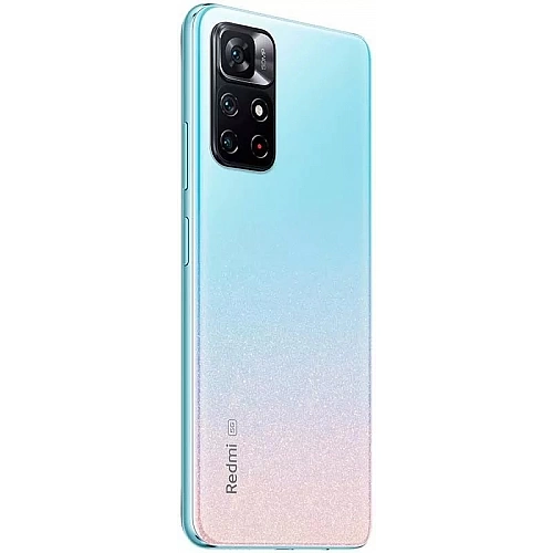 Смартфон Redmi Note 11S 5G 4GB/128GB звездный (международная версия)