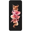 Смартфон Samsung Galaxy Z Flip3 5G 8Gb/128Gb (бежевый)