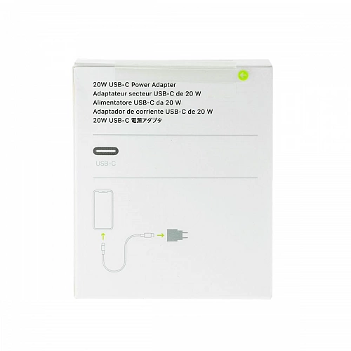 20W USB-C Power Adapter MHJE3ZM/A