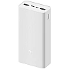 Внешний аккумулятор Power Bank Xiaomi 3 30000 mAh (PB3018ZM) White