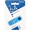USB флешка Xiaomi Smartbuy Glossy 64GB Blue