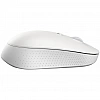 Беспроводная мышь Xiaomi Mi Dual Mode Wireless Mouse Silent Edition White (WXSMSBMW02)