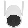 IP-камера Xiaom IMILAB EC3 Pro Outdoor Security (CMSXJ42A) (CN) Приложение только для Андроида