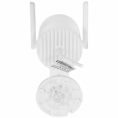 IP-камера Xiaom IMILAB EC3 Pro Outdoor Security (CMSXJ42A) (CN) Приложение только для Андроида