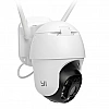 Ip-камера наружного наблюдения Xiaomi YI 1080p Outdoor PTZ Camera R40GA