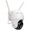 Ip-камера наружного наблюдения Xiaomi YI 1080p Outdoor PTZ Camera R40GA