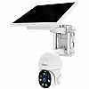 IP-камера наружного наблюдения с солнечной батареей Xiaomi Xiaovv Outdoor Camera (XVV-1120S-P6-WIFI)