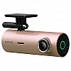 Видеорегистратор Xiaomi 70mai Dash Cam M300 Rose Gold