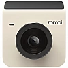 Видеорегистратор Xiaomi 70Mai Dash Cam A400 White