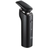 Электробритва Xiaomi Mijia Electric Shaver S500C