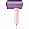 Фен Xiaomi Soocas Hair Dryer H5 Purple