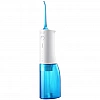 Беспроводной ирригатор Xiaomi Soocas W3 Pro Blue