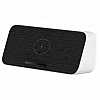 Колонка с функцией беспроводной зарядки Xiaomi Wireless Charger Bluetooth Speaker (XMWXCLYYX01ZM)
