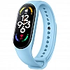 Фитнес-браслет Xiaomi Mi Band 7 Blue