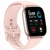 Умные часы Xiaomi Amazfit GTS 4 Mini Pink