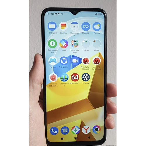 Смартфон POCO M5 4GB/128GB желтый (международная версия)