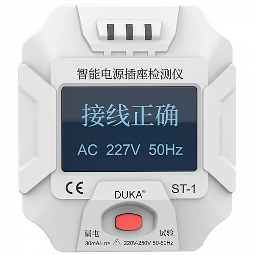 Тестер розеток Xiaomi DUKA Socket Tester ST-1