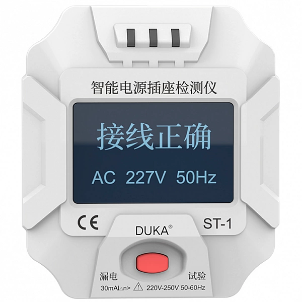 Тестер розеток Xiaomi DUKA Socket Tester ST-1
