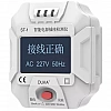 Тестер розеток Xiaomi DUKA Socket Tester ST-1