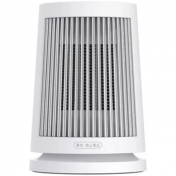 Обогреватель настольный Xiaomi Desktop Heater (ZMNFJ01YM)