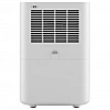Увлажнитель воздуха Xiaomi Smartmi Zhimi Air Humidifier 2 (CJXJSQ02ZM) CN