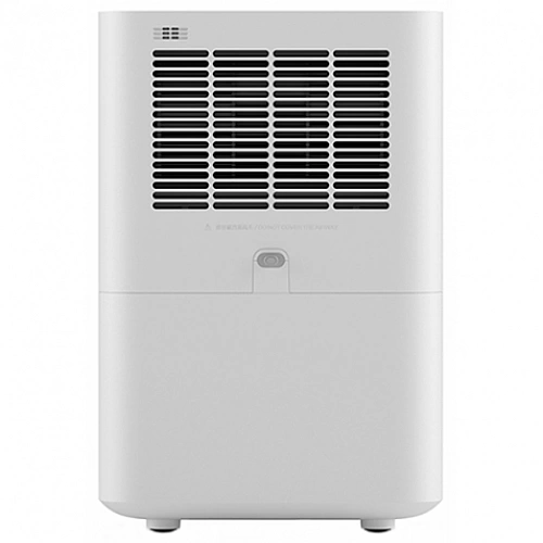 Увлажнитель воздуха Xiaomi Smartmi Zhimi Air Humidifier 2 (CJXJSQ02ZM) CN