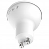 Wi-Fi лампочка Xiaomi Yeelight GU10 Smart Bulb W1 (YLDP004-A)