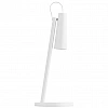 Настольная лампа Xiaomi Mijia Rechargeable Desk Lamp (MJTD04YL) White