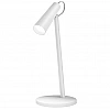 Настольная лампа Xiaomi Mijia Rechargeable Desk Lamp (MJTD04YL) White