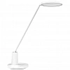 Настольная лампа Yeelight Smart Eye Protector Lamp Prime White YLTD05YL