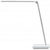 Настольная лампа Xiaomi Smart LED Desk Lamp Lite Bluetooth (BHR5260CN)