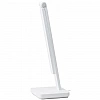 Настольная лампа Xiaomi Smart LED Desk Lamp Lite Bluetooth (BHR5260CN)
