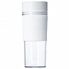 Беспроводная соковыжималка блендер Xiaomi Mijia Portable Juicer Cup (MJZZB01PL) White