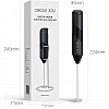 Капучинатор Xiaomi Circle Joy Air (CJ-EMF02)
