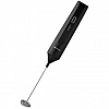 Миксер Xiaomi Circle Joy Air Pump Wine Opener (CJ-EMF01)
