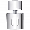 Насадка на кран водосберегательная Xiaomi dIIIb Dual Function Faucet Bubbler (DXSZ001-1)