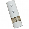 Электрическая мельница Xiaomi HuoHuo Rechargeable (HU0201) White