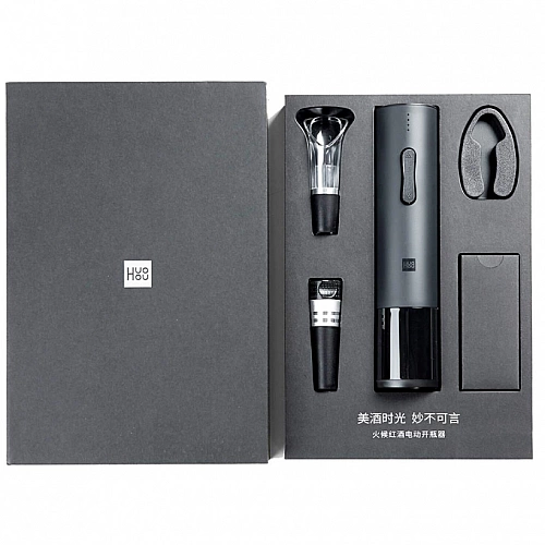 Подарочный набор аксессуаров для вина Xiaomi Huo Hou Wine Gift Set (HU0047)